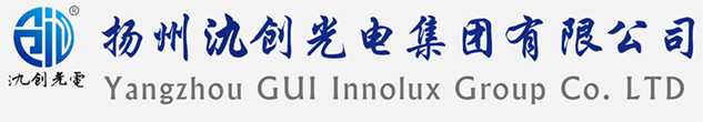 寒亭区太阳能路灯厂家_寒亭区高杆灯厂家_服务寒亭区地区_扬州氿创光电集团有限公司