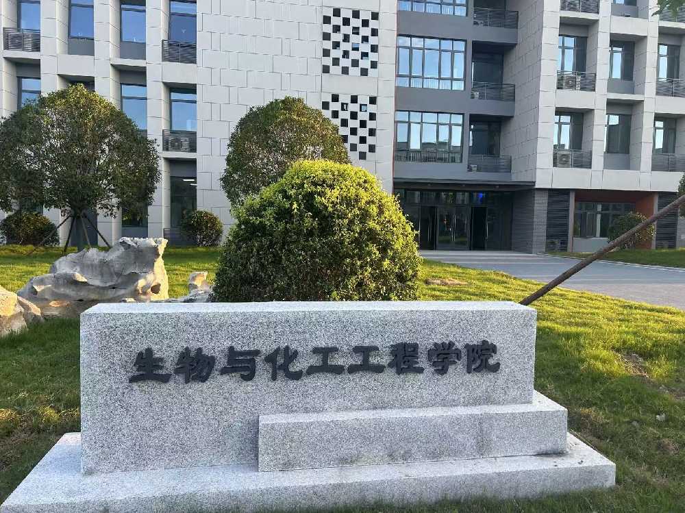 寒亭区扬州职业大学体育场高杆灯项目