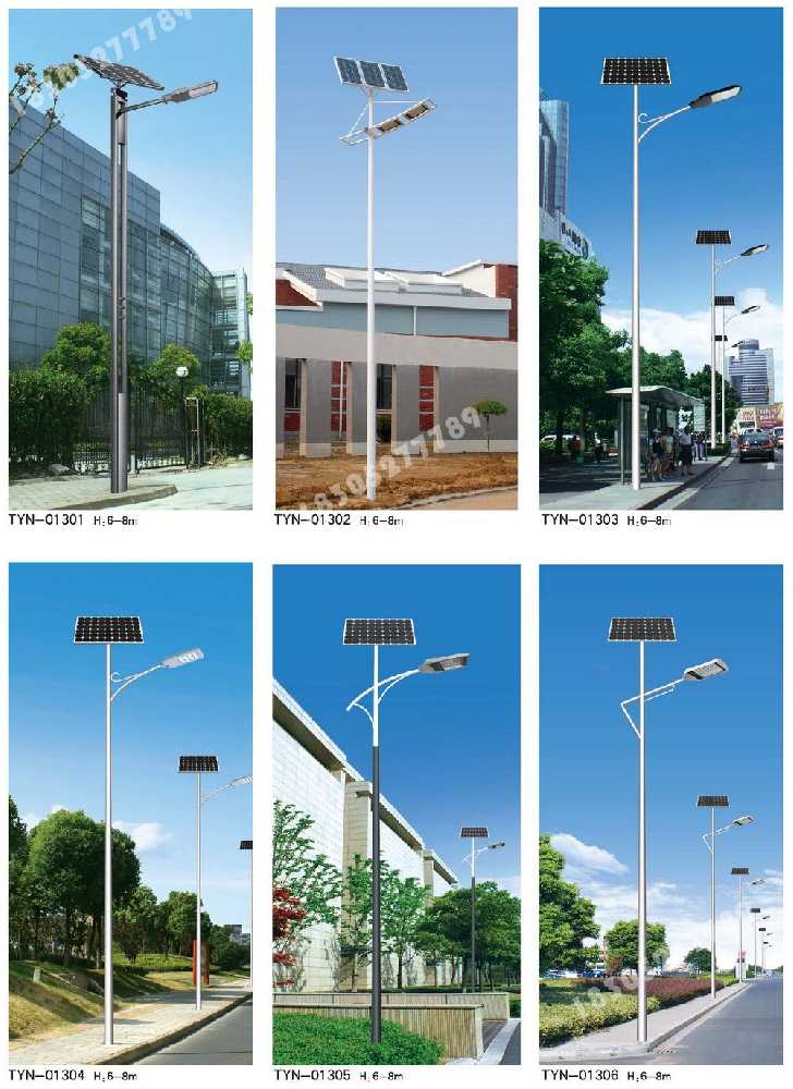 寒亭区市政道路太阳能路灯